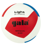 Мяч волейбольный GALA 230 Light 12 (облегченный) 01686