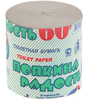 Туалетная бумага "Попкина радость", без втулки, 1 слой, 40 м 0280269