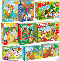 Набор пазлов 10 шт по 24 детали 0283095572