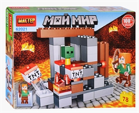 Конструктор 