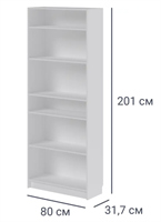 Стеллаж Буккер 80 6 полок 80x201x31.7 см ЛДСП цвет белый 0283095869