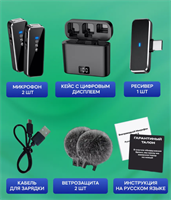 Беспроводной петличный микрофон для android 2 шт. ss5M8DDjjv6yUkUD3mQXY2