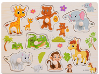 Пазл-вкладыш 