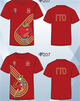 Футболка-печать сублимационная 0282346