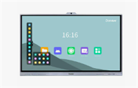 Интерактивная панель DIELLO HS-75IW-L06PA 0282599