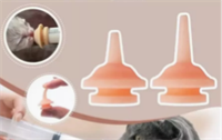 Набор силиконовыми сосками для вскармливания dhWXkkfVgmhpY2zJsu-Nb3