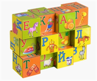 Кубики 