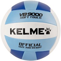 Мяч волейбольный KELME 31704