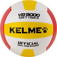 Мяч волейбольный KELME 31705