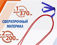 Эспандер лыжника двойной 2 жгута koNadehKizN3xgL-QDW5i1