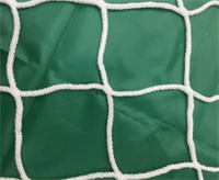 СЕТКА ЗАГРАДИТЕЛЬНАЯ, ЯЧ. 100*100, Д 4,0 ММ, БЕЛАЯ БЕЗУЗЛОВАЯ, ПОЛИПРОПИЛЕН 0282562