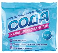 Сода кальцинированная, 200 г 0280061