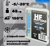 Высокофторовый парафин Vauhti серый от -5С до -20С, 45г rQMFNBVChlPJkdXmRVvtq0