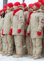 Брюки зимние 027573