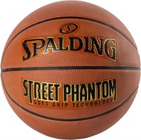 Мяч баскетбольный Spalding Phantom, размер 7 38588
