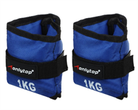 Утяжелители 2 шт. х 1 кг, цвет синий 027715