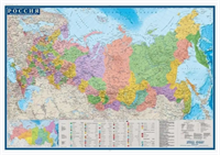Политико-административная карта России настенная 100х70 см 027057