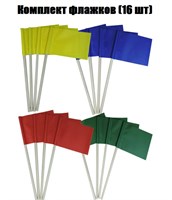 Детские флажки на деревянной палочке - 16шт 0281436