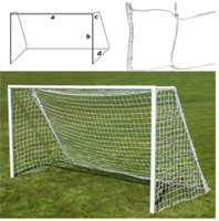 Сетка футбольная FS-F-№11 (F5.0x2.0) 02547