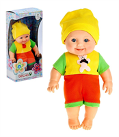 Кукла «Малыш 9 мальчик», 30 см 027019