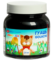 Гуашь в банке 220 мл, ЗХК 