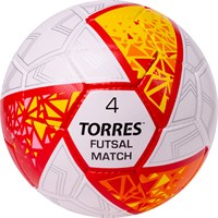 Мяч футзальный TORRES Futsal Match, размер 4 34386
