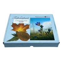 Гербарий Сельскохозяйственные растения (28 видов) DPG1poInhfVYD2Z-543Kc0