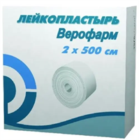 Лейкопластырь верофарм 2х500 см в картонной упаковке 0283095721