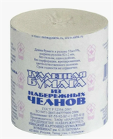 Туалетная бумага "Набережные Челны" (без втулки) (48 шт.) 027494