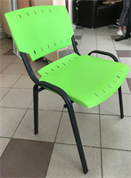 Стул Сигма Штабелируемый пластик 02830962739