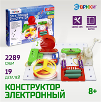 Конструктор электронный «Эврики», 2289 схем, 19 элементов, работает от батареек 026076