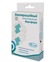 Лейкопластырь бактерицидный верофарм набор баланс 20 шт. 0283095724