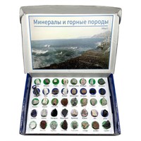 Коллекция «Минералы и горные породы» (40 видов) GJdu0cKhgfaJ0XHsz4uTR0