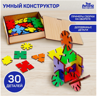 Настольная игра «Умный конструктор» 027251