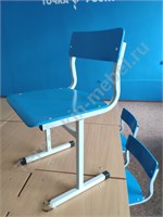 Стул ученический цветной регулируемый 0282937
