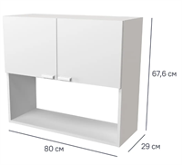 Кухонный шкаф навесной Изида 80x67.6x29 см ЛДСП цвет белый 0283095855