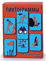 Ассоциативные карты «ПИКТОГРАММЫ» 02829147
