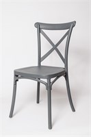 Стул ОС-38 серый 02830962616