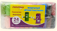 Пластилин легкий и мягкий 24 цвета Мадагаскария 02829343
