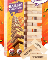 Настольная игра Башня с фантами 54 бруска dUGJmcGZgpv4LPZhV9Qai3