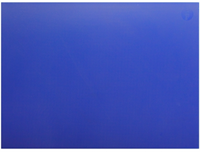 Доска разделочная Roal 500x350x20мм пластик, синяя 0281014