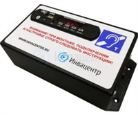 Индукционная стационарная  система ИЦР -3.1. Встроенный плеер 02829766