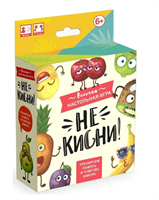 Настольная игра «Не кисни!» 026864