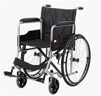 Кресло-коляска инвалидная Армед H 007 0283095761