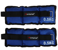 Утяжелители 2 шт. х 0,5 кг, цвет синий 027717