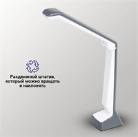 RIXET Сканер DK001, разноцветный 0283095840