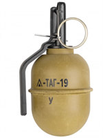 Граната учебная TAG-19У шумовая (с активной чекой) NYVLaFnSiZoByfc1jS7Ym2