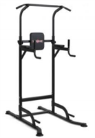 Турник-брусья 0282047