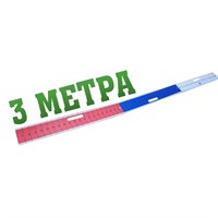 Складная линейка для прыжков с места ОС-13716