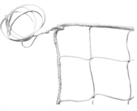 Сетка волейбольная FS-V №0 02581